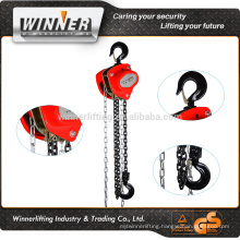 factory direct sale chain block and tackle